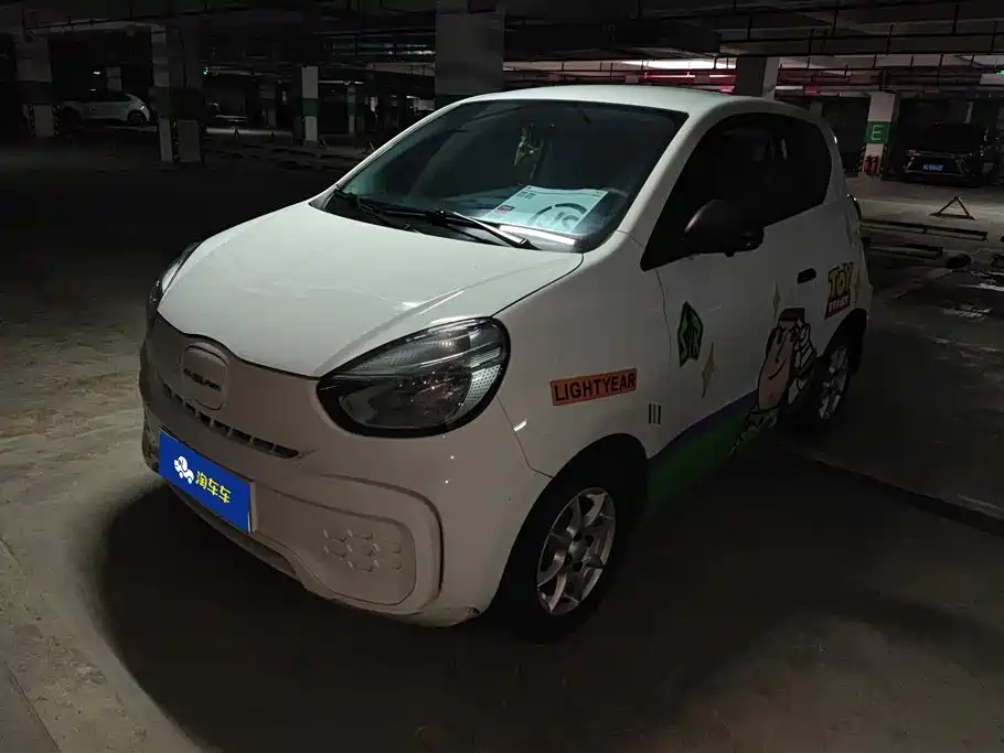 Roewe Clever 2023