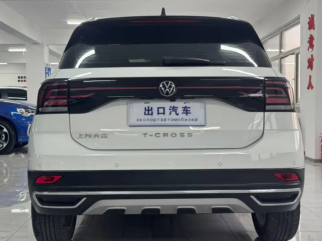 Volkswagen T-Cross 2023