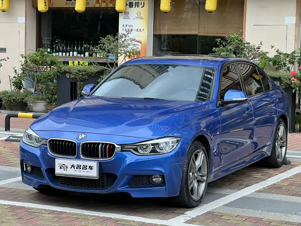 BMW 3 Series 2018 — фото 1