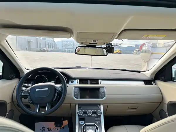 Land Rover Range Rover Evoque 2017