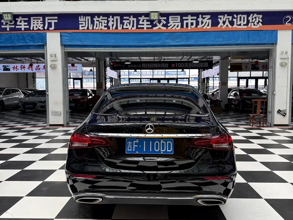 Mercedes-Benz E-Class 2019 — фото 8