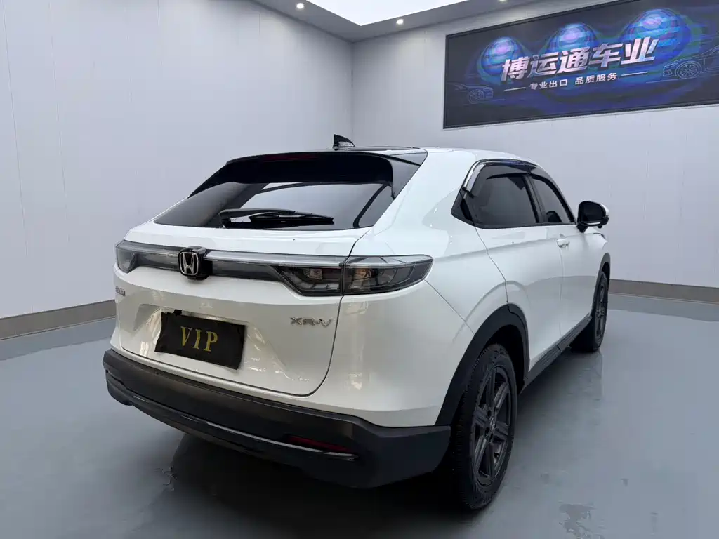 Honda XR-V 2023