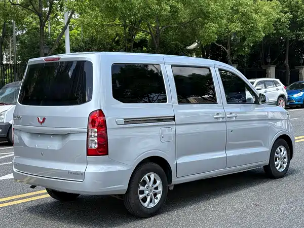 Wuling Hongguang V 2020