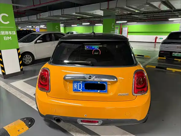 MINI 2014