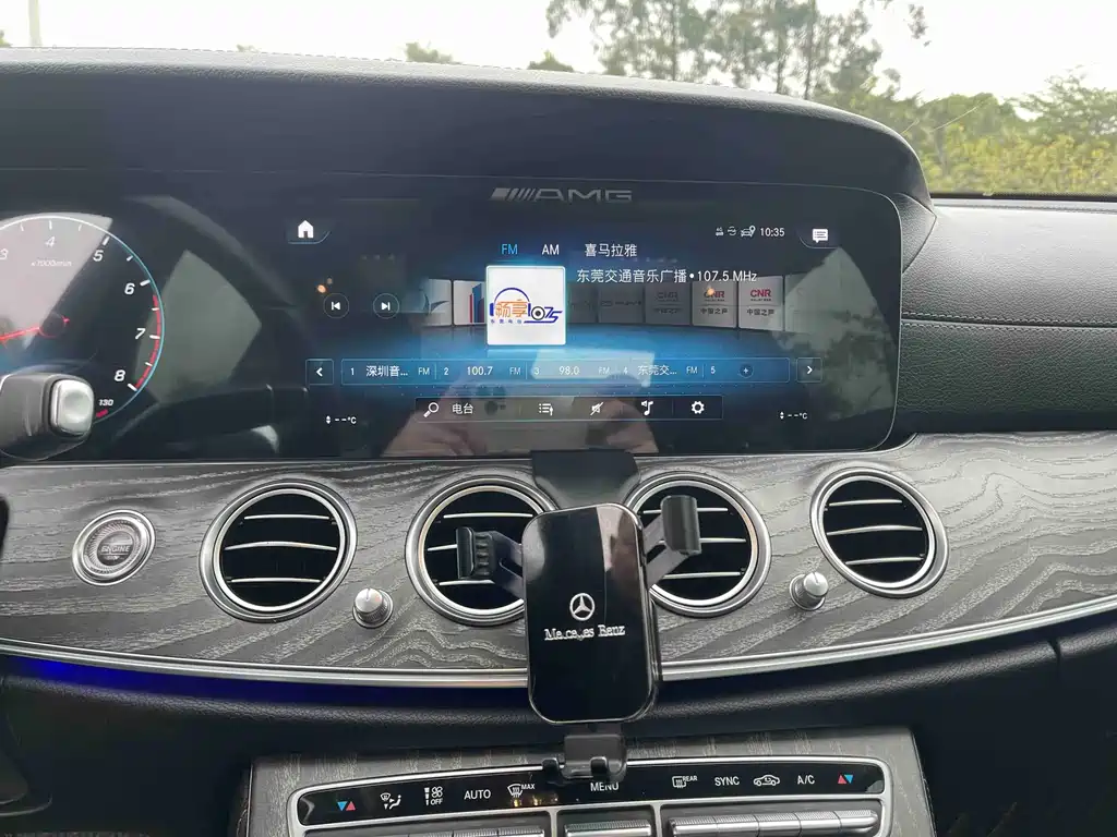 Mercedes-Benz E-Class 2021 — фото 11