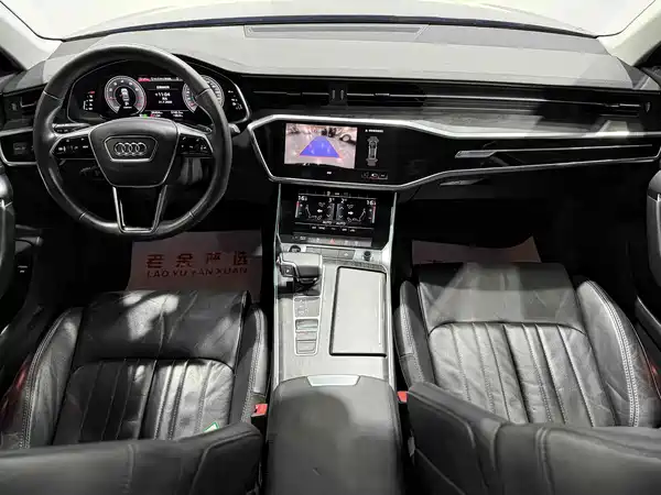 Audi A6L 2022