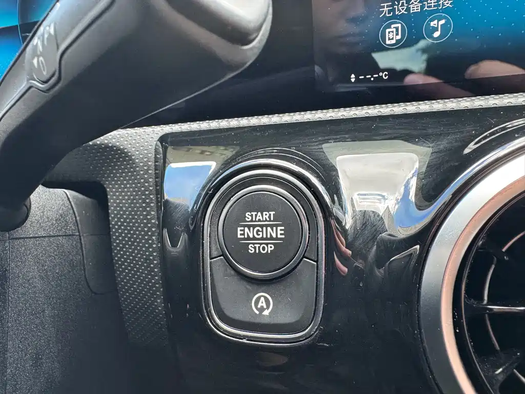 Mercedes-Benz A-Class 2020 — фото 15