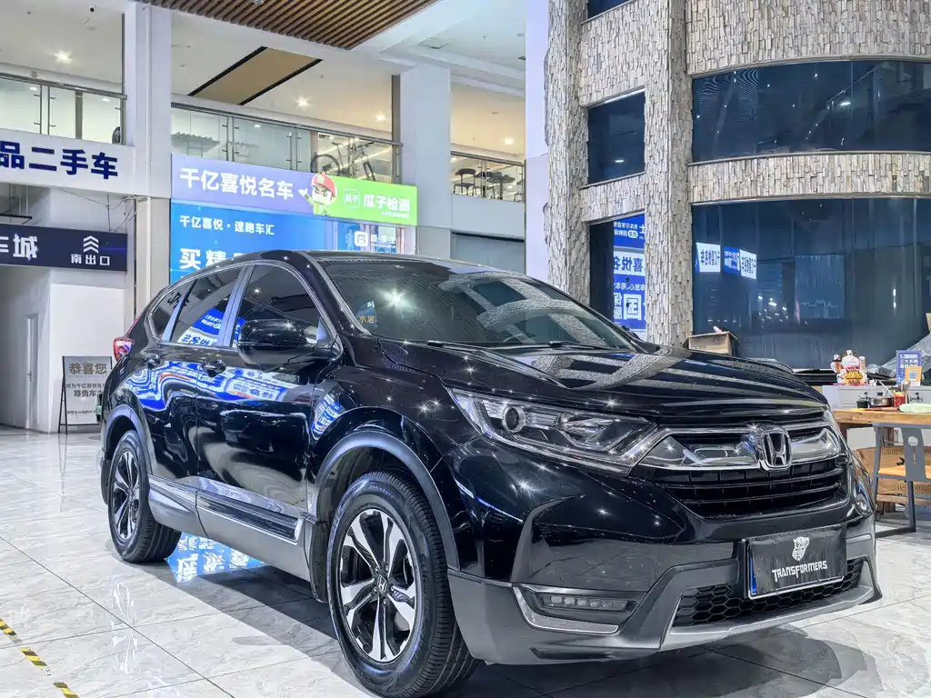 Honda CR-V 2020 — фото 3