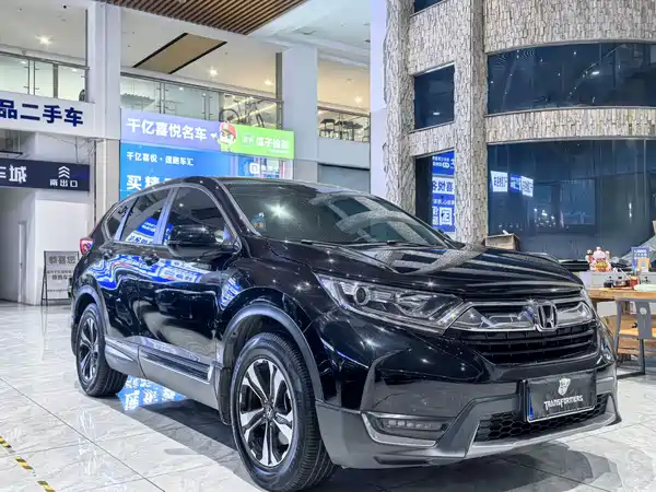 Honda CR-V 2019