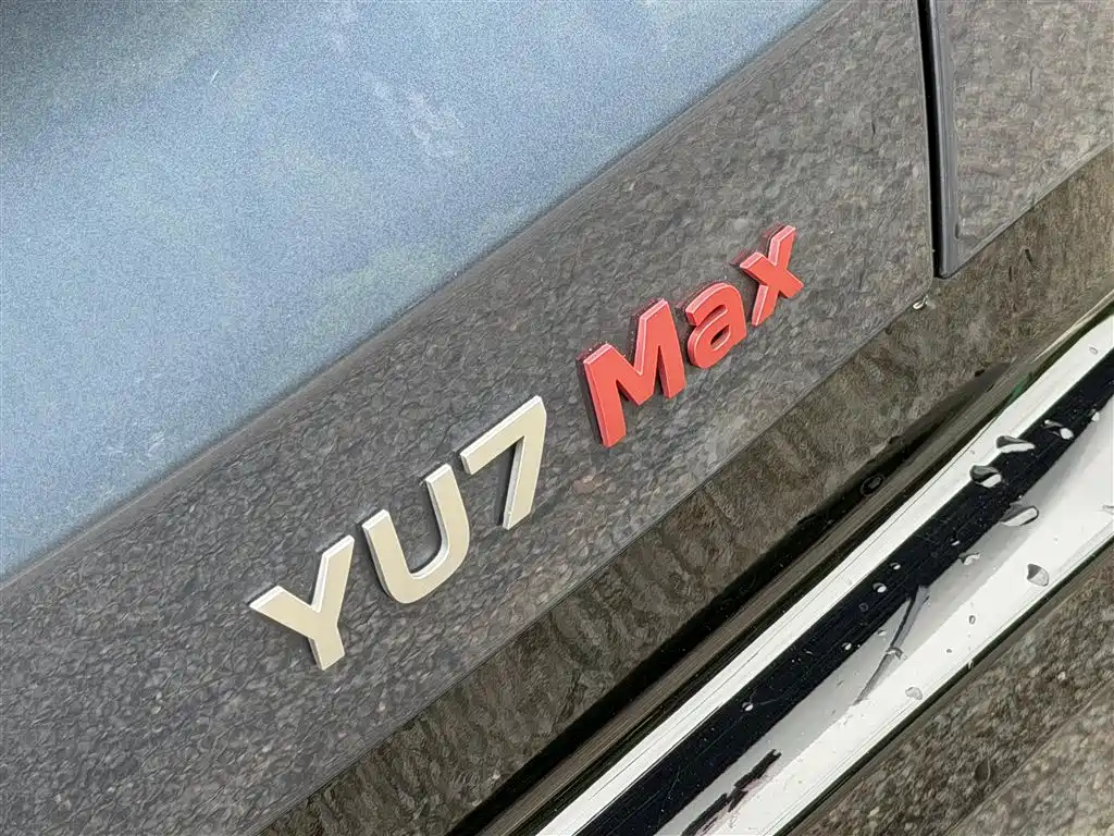 Xiaomi YU7 2025 — фото 9