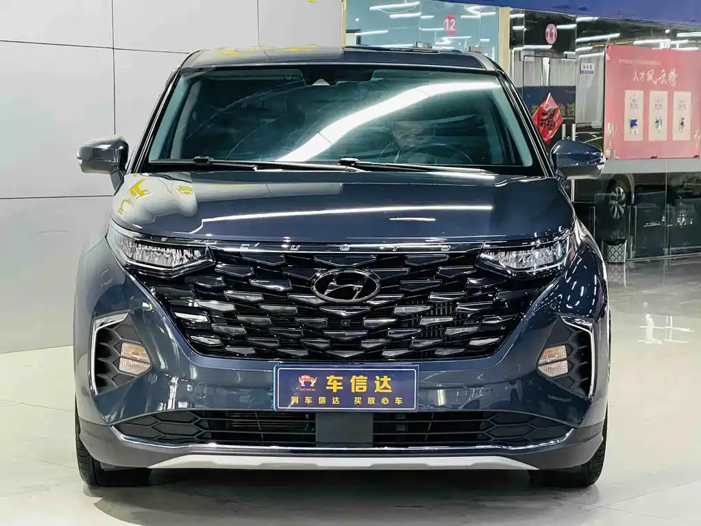 Hyundai Custo 2023 — фото 1