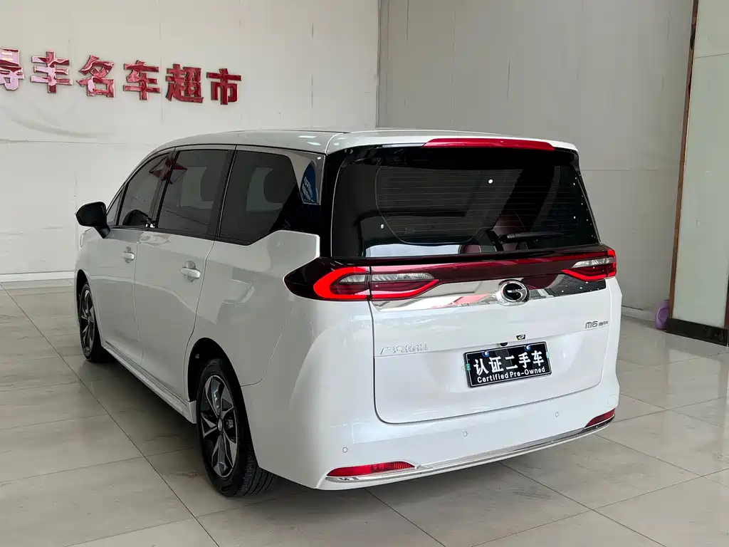 GAC Motor Trumpchi M6 2025 — фото 23
