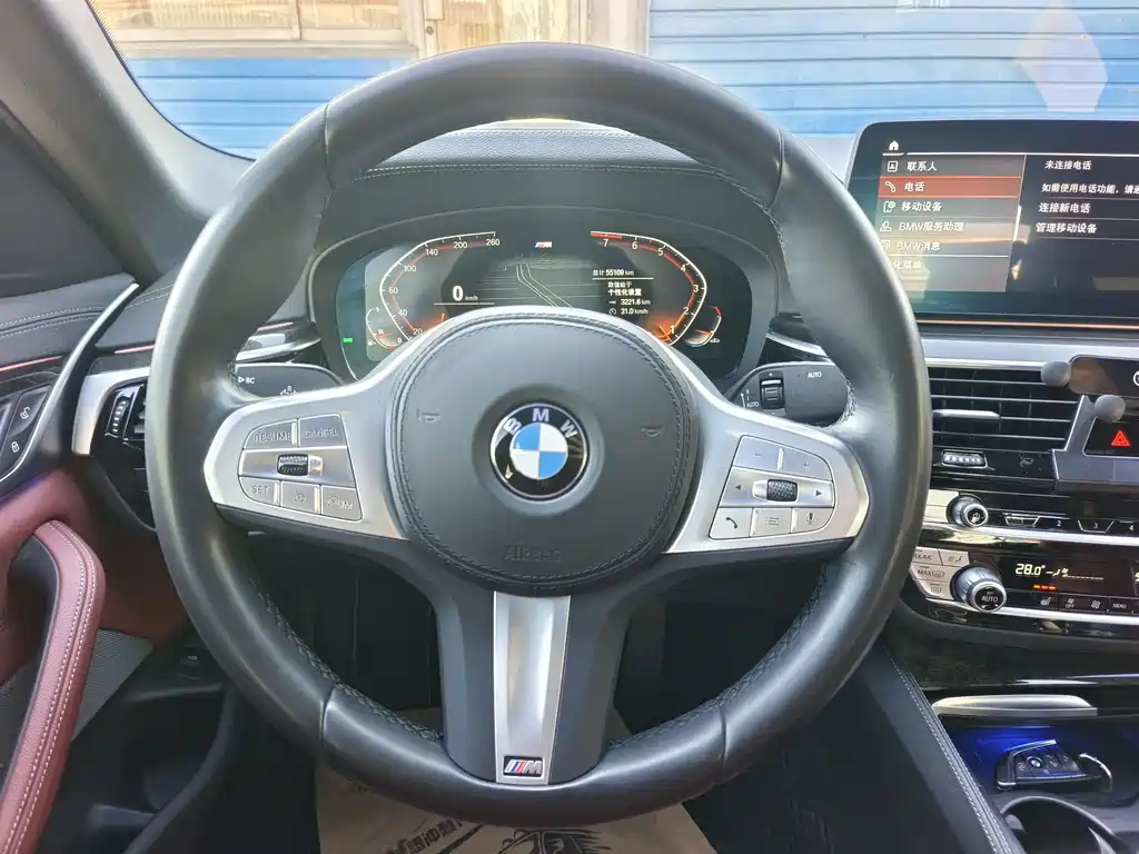 BMW 5 Series 2023 — фото 12