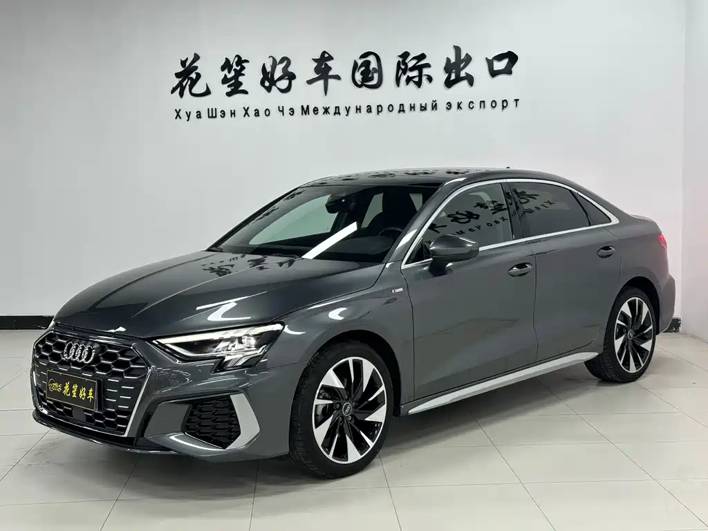 Audi A3 2023