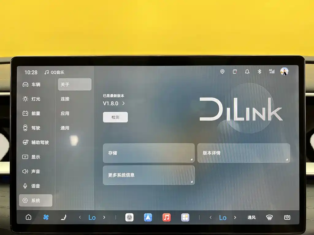 Denza D9 2025 — фото 26