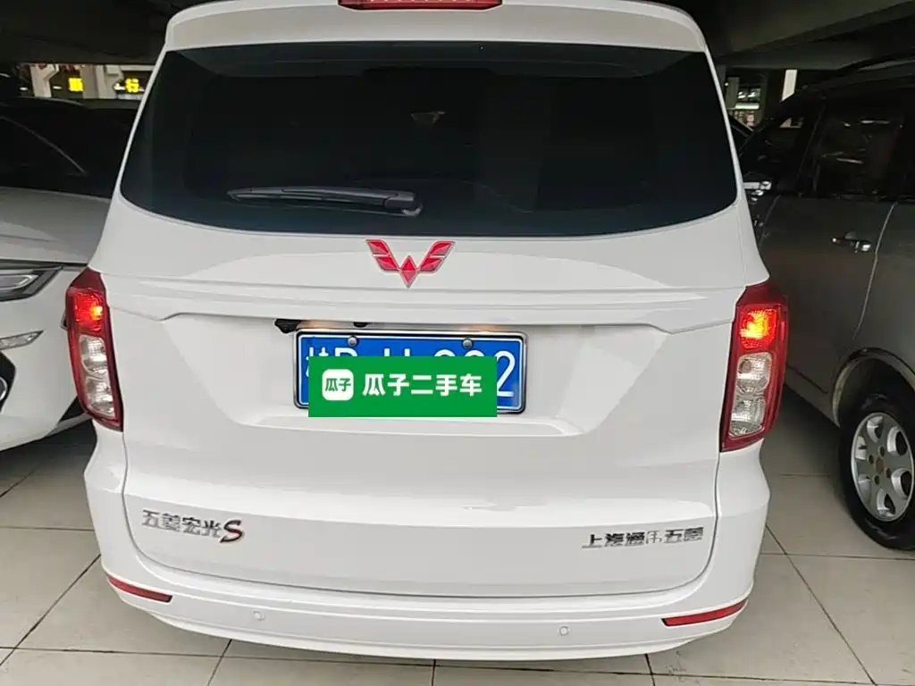 Wuling Hongguang 2021