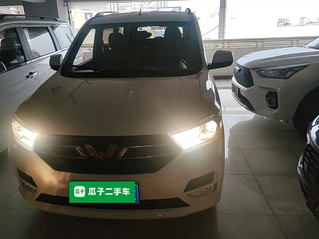 Wuling Hongguang 2021