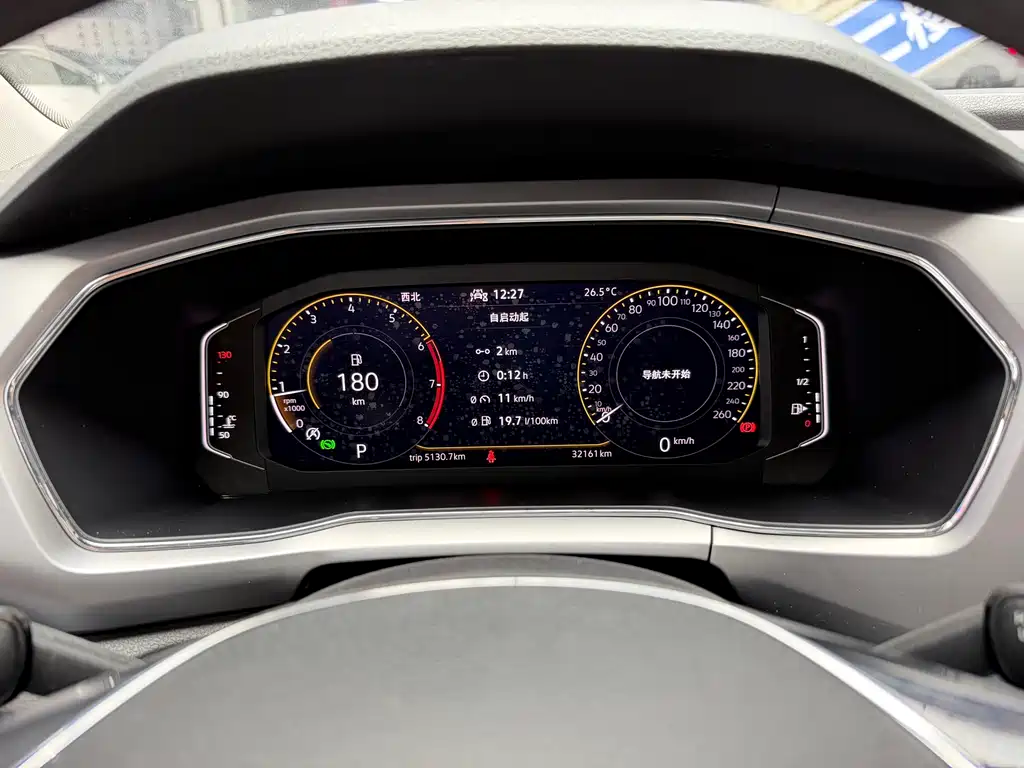 Volkswagen T-Cross 2022
