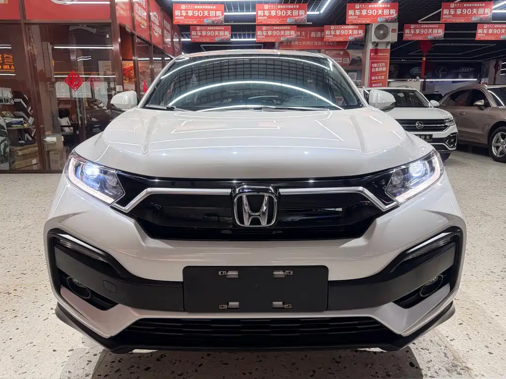 Honda XR-V 2022