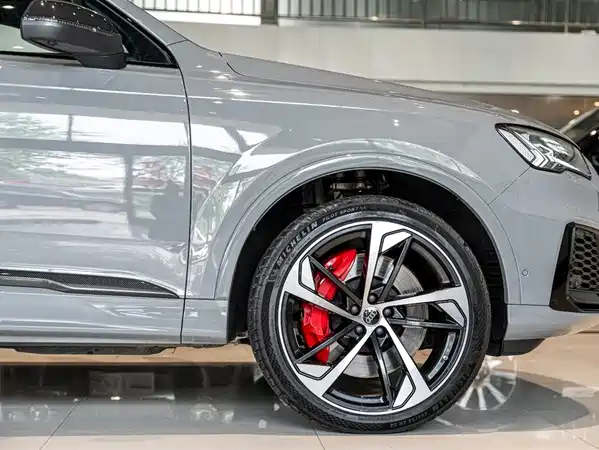 Audi SQ7 2024