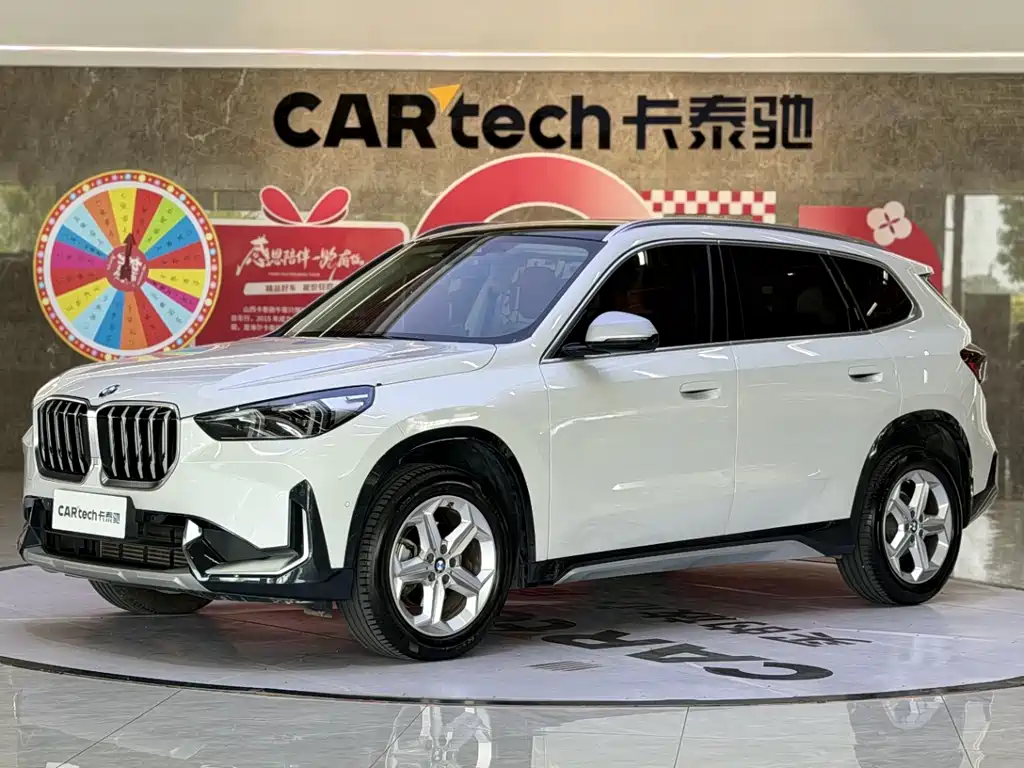 BMW X1 2023