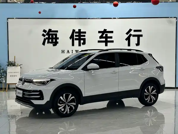 Volkswagen Tharu 2025