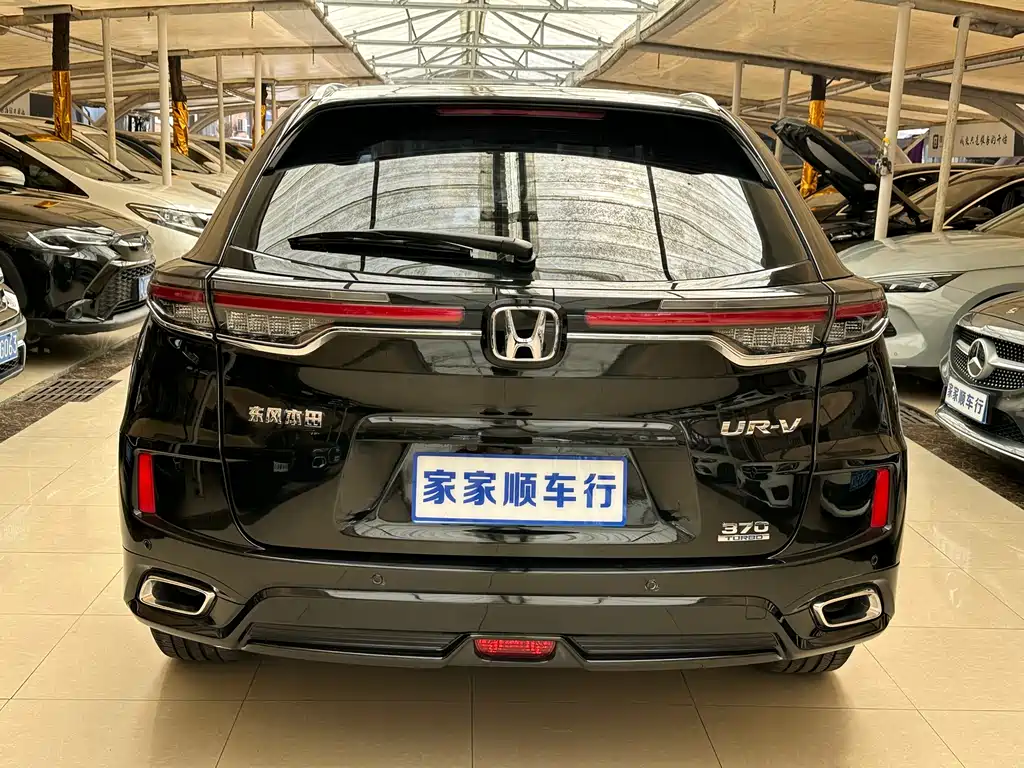 Honda UR-V 2023 — фото 5