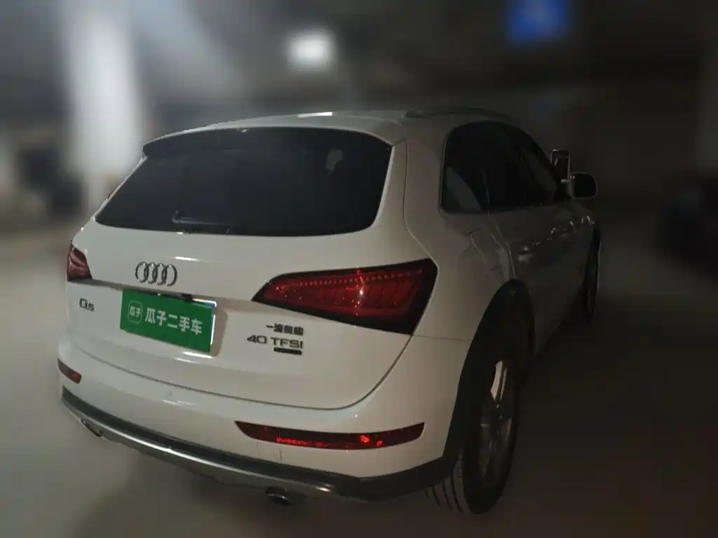 Audi Q5 2019