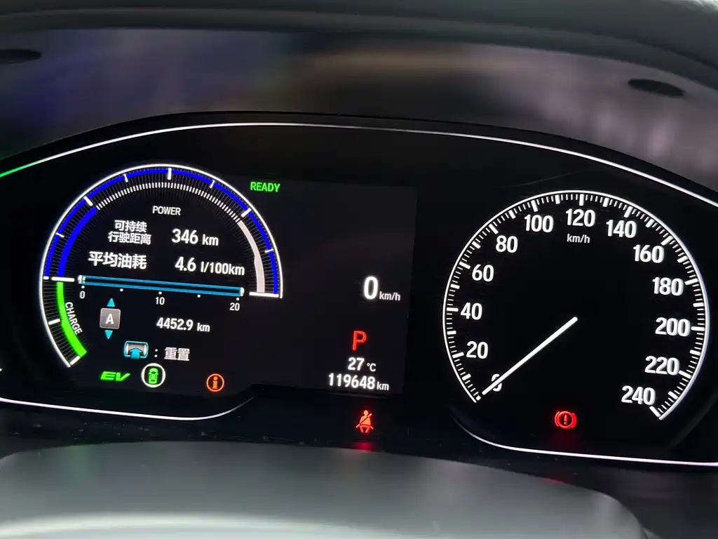 Honda Accord 2022 — фото 14