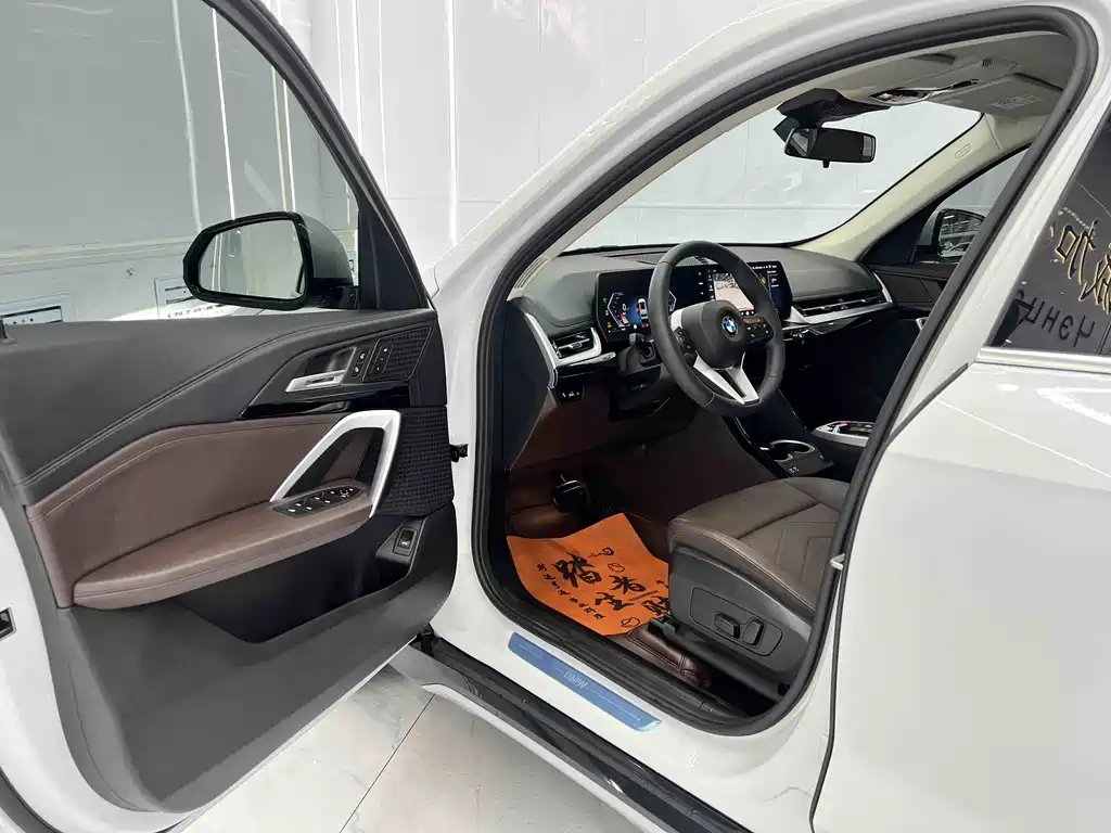 BMW X1 2023