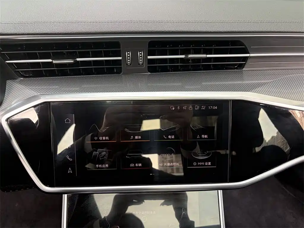 Audi A6L New Energy 2020 — фото 10