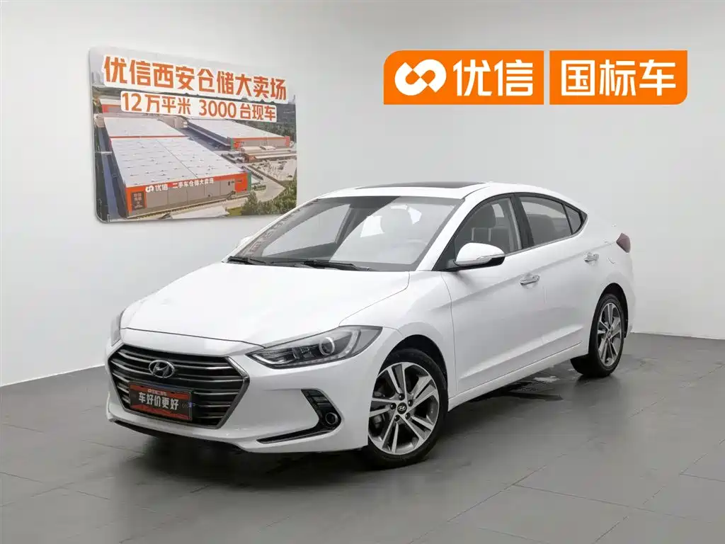 Hyundai Elantra 2017