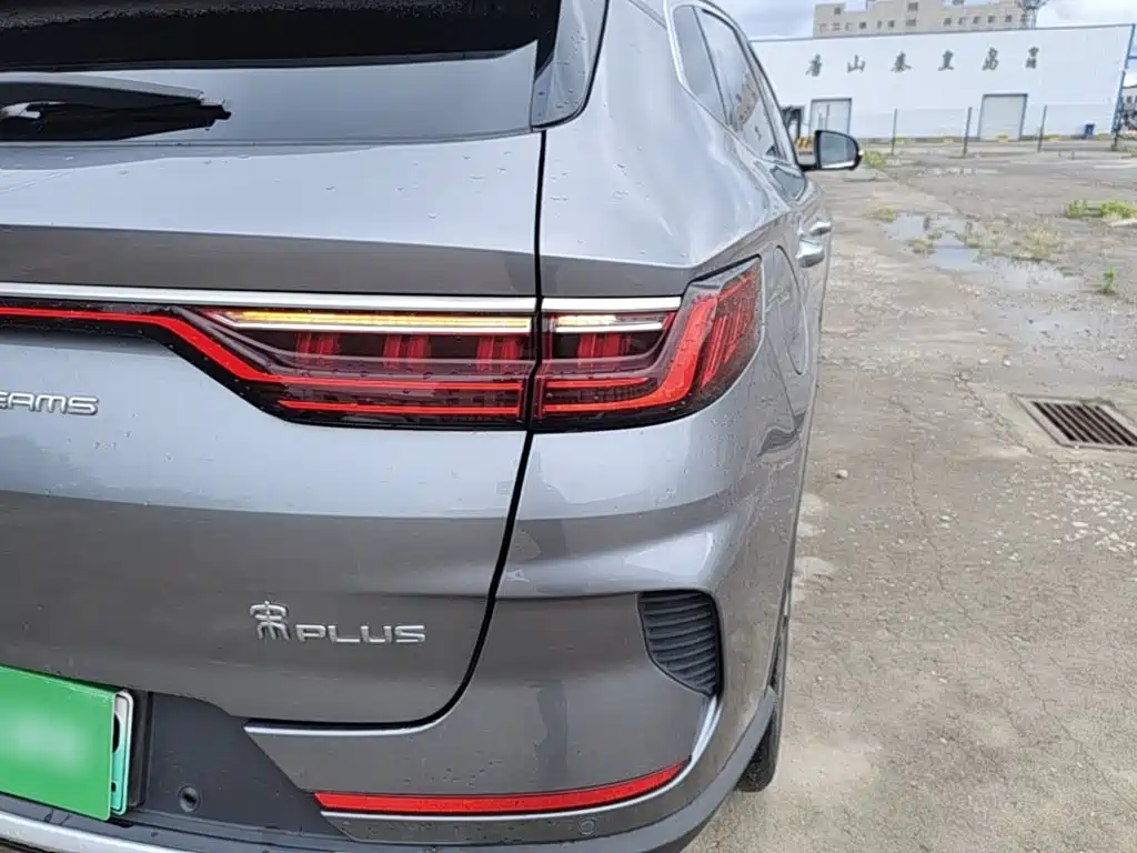 BYD PLUS New Energy 2022 — фото 8