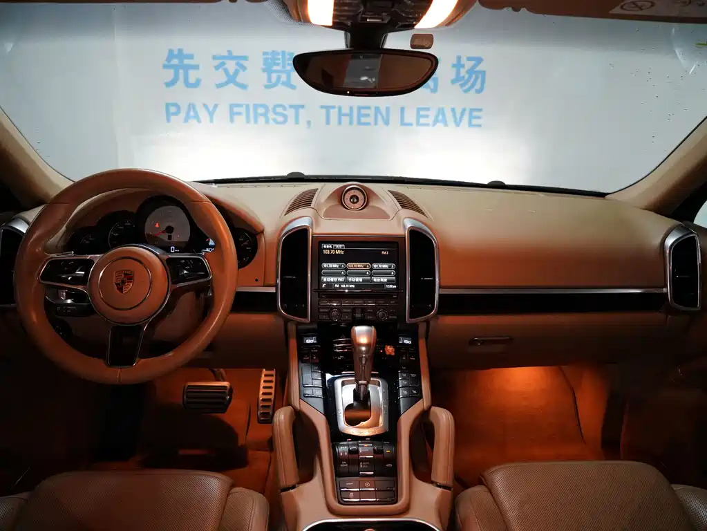 Porsche Cayenne 2015 — фото 14