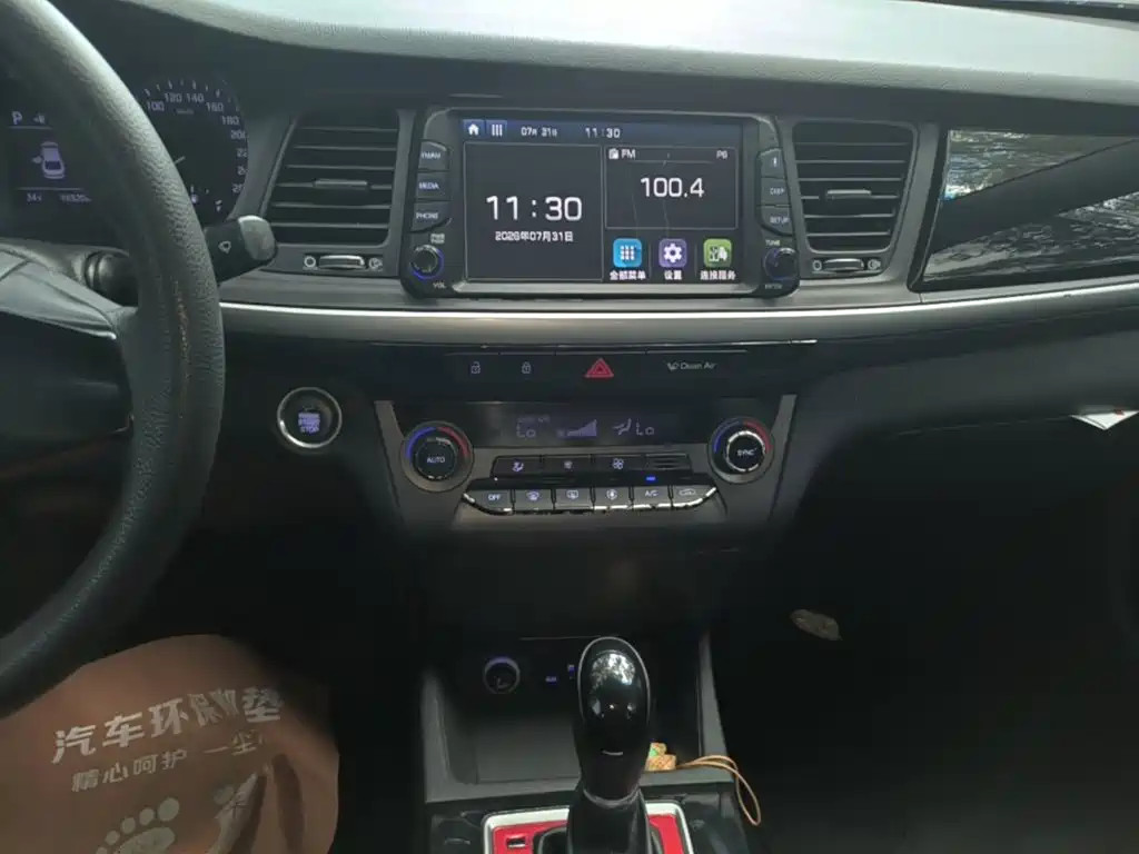 Hyundai Mistra 2018 — фото 13