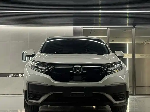 Honda CR-V 2021