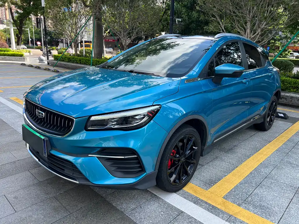 Geely Emgrand S 2021
