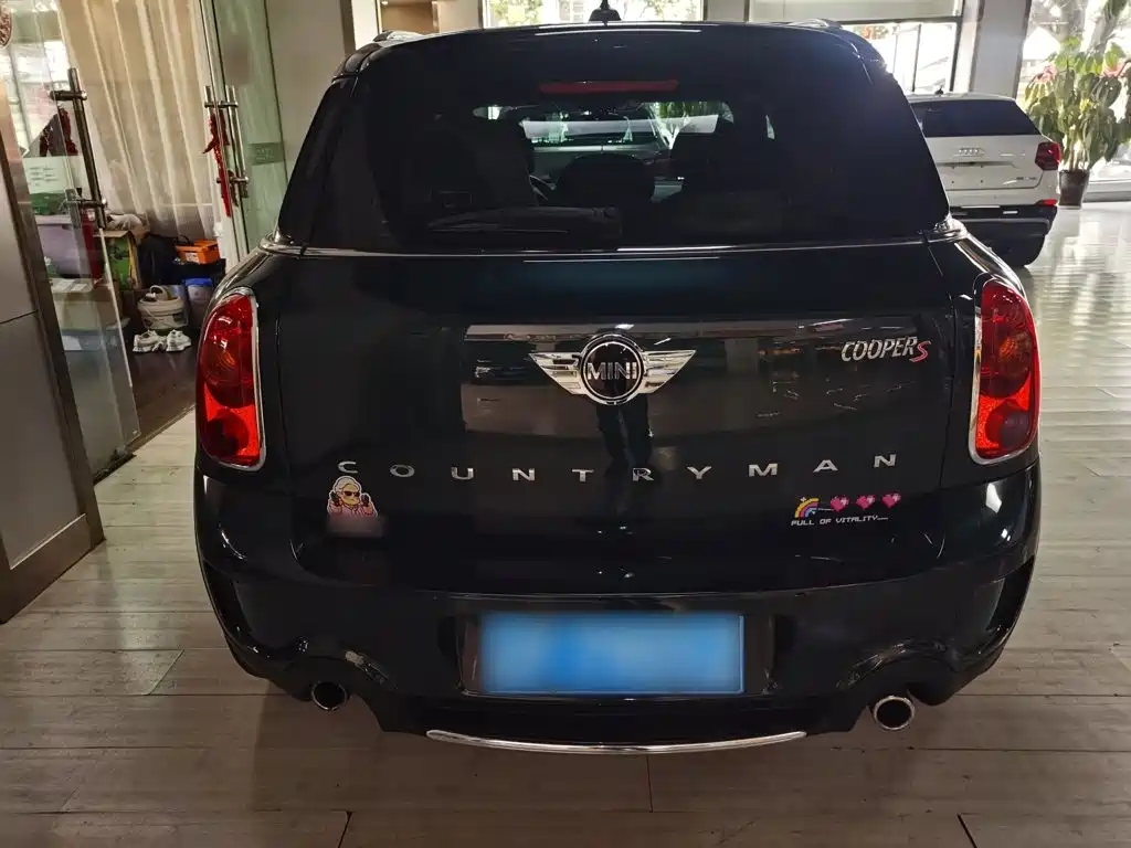MINI Countryman 2015