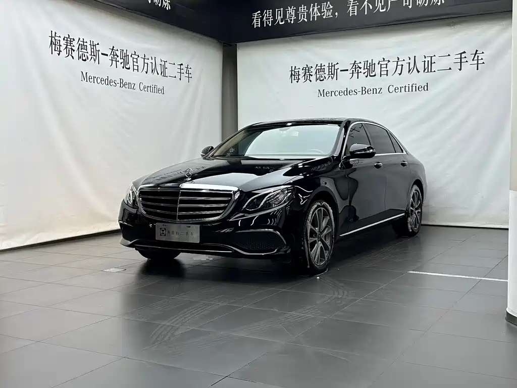 Mercedes-Benz E-Class 2018