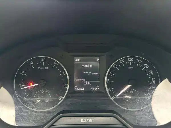 Skoda Octavia 2016