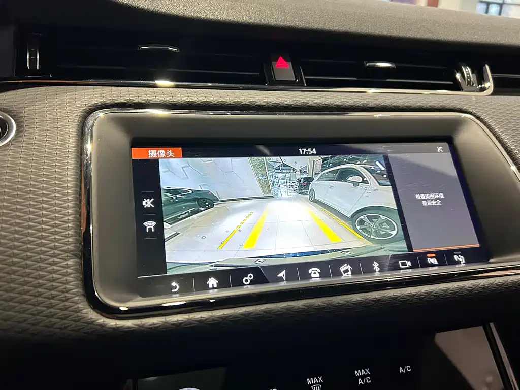 Land Rover Evoque 2021 — фото 16