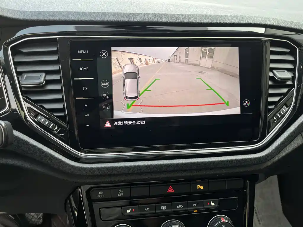 Volkswagen T-Roc 2022