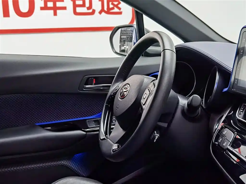 Toyota IZOA 2019 — фото 22