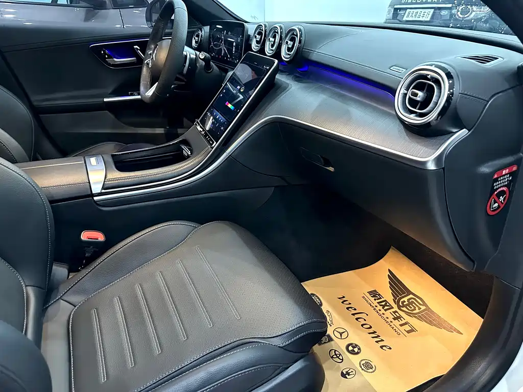 Mercedes-Benz C-Class 2023 — фото 21