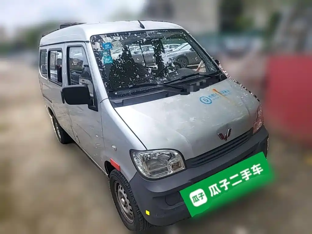 Wuling Zhiguang 2017 — фото 7