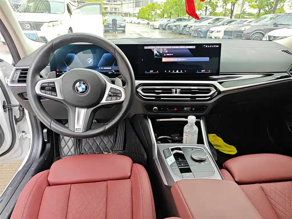 BMW 3 Series 2024