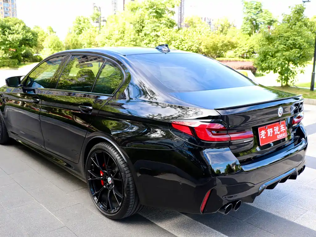 BMW 5 Series 2021