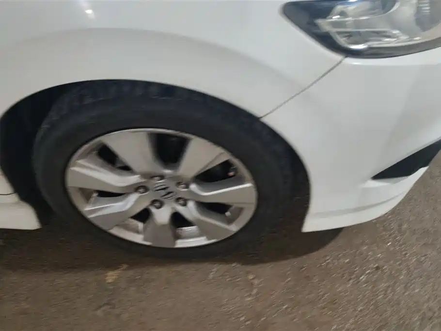 Honda Jade 2014