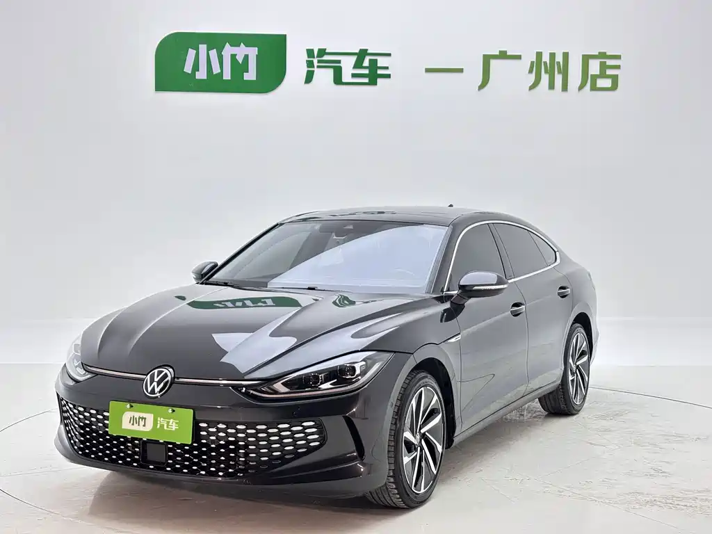 Volkswagen Lamando 2023
