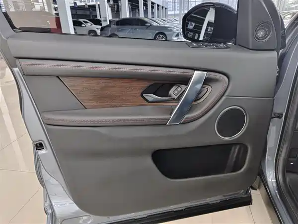 Land Rover Discovery Sport 2022